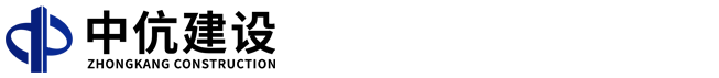 澳门平特三中三三中二